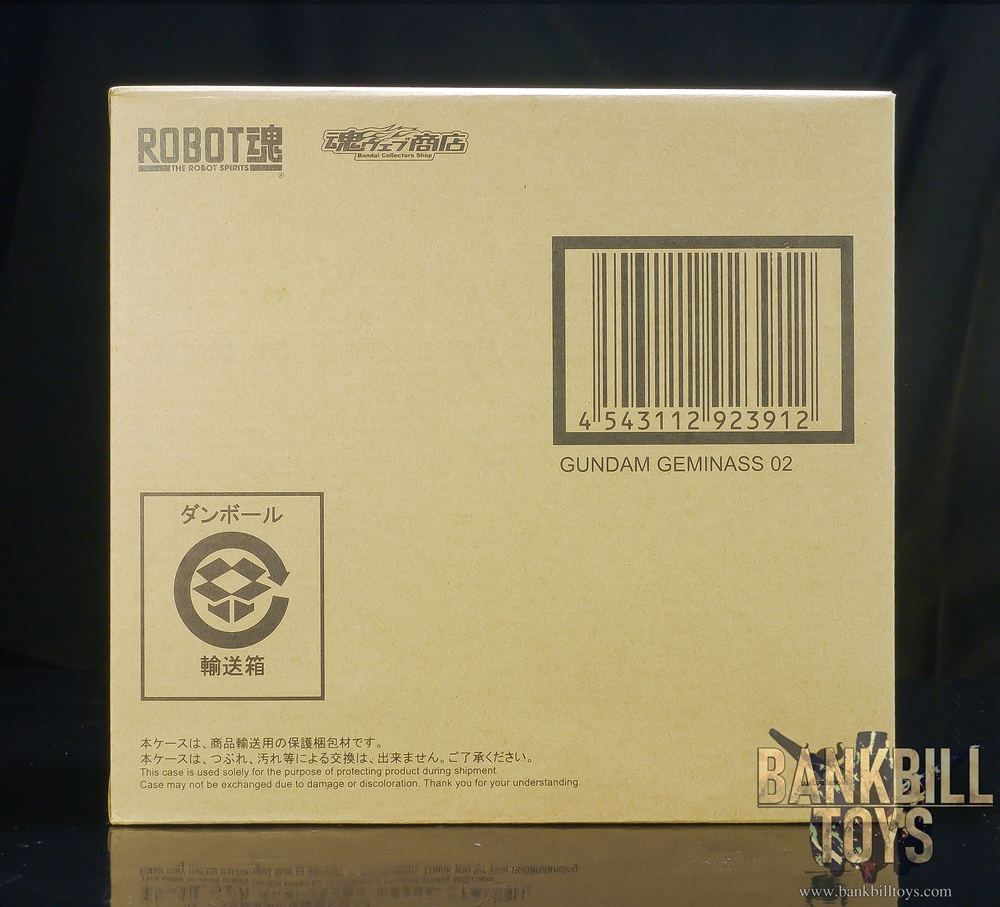 กันดั้ม Bandai Premium Bandai Tamashii Web Shop Limited The Robot Spirits <SIDE MS> R-SP OZX-GU02A Gundam Geminass 02 + High Mobility Type Unit