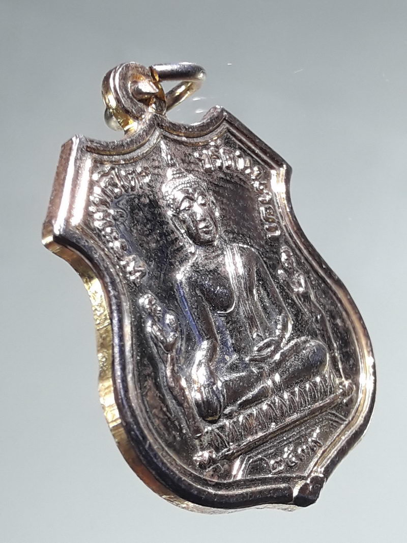 รหัสสินค้า เหรียญพระพุทธ 4327 เหรียญหลวงพ่อโต วัดพนัญเชิง รุ่นครองราชย์ฯ 50 ปี พ.ศ. 2539