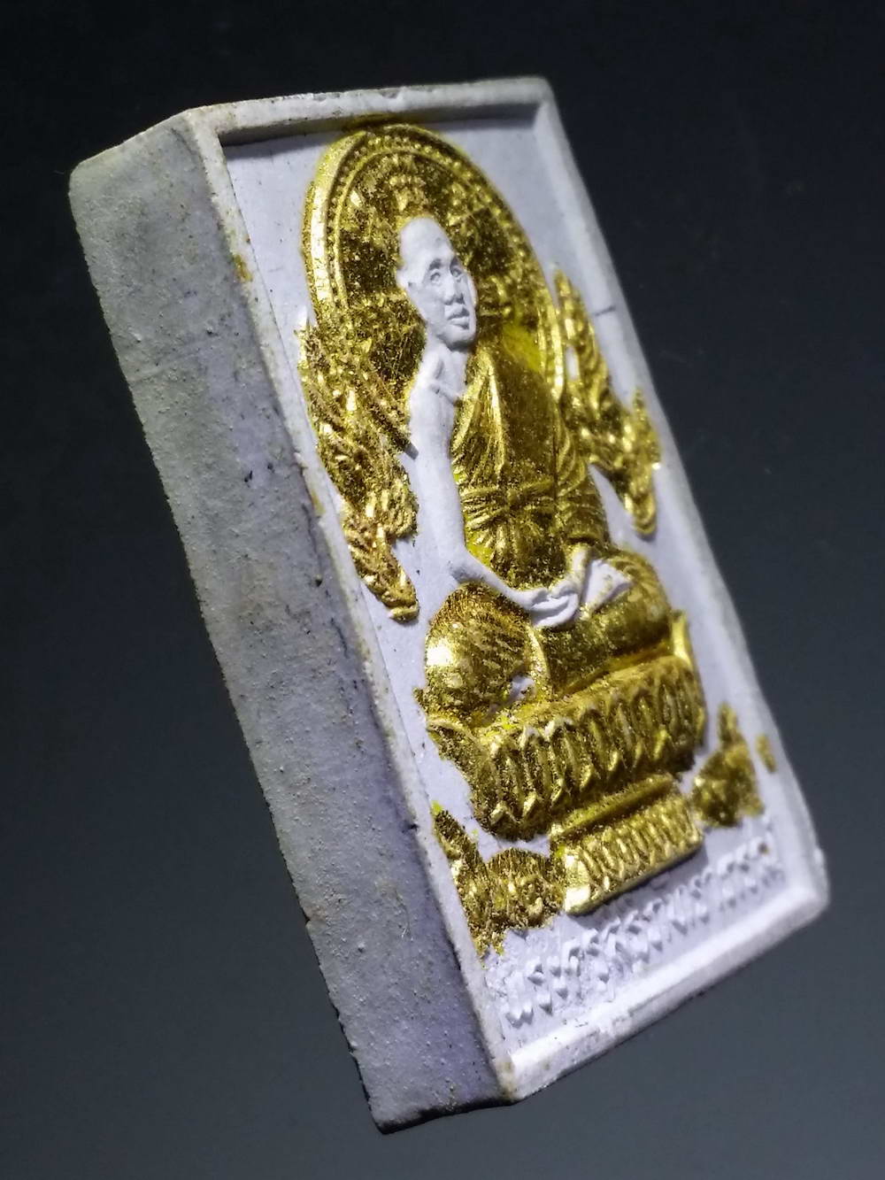 รหัสสินค้า พระมีกล่อง 193 พระผงรูปเหมือนทาทองบรอนซ์ หลวงพ่อนิยม วัดป่าหลักร้อย จังหวัดนครราชสีมา รุ่นสมปรารถนา