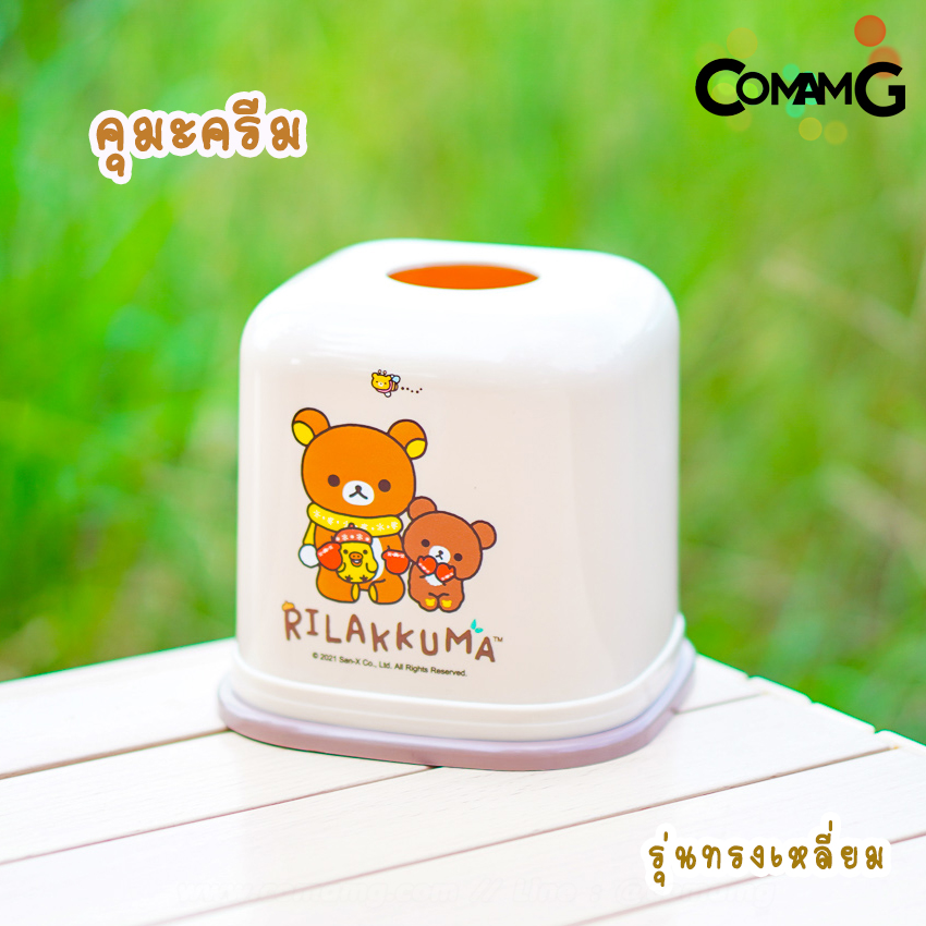 กล่องใส่ทิชชู่ กลมและเหลี่ยม ที่ใส่กระดาษทิชชู่ลายการ์ตูน ลิขสิทธิ์แท้