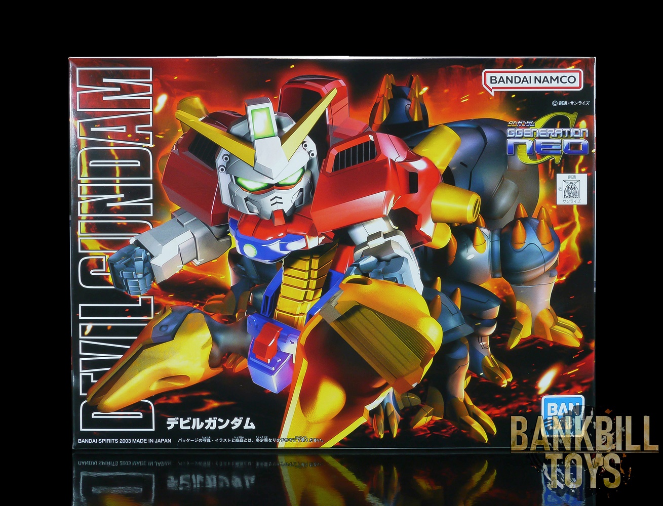 กันดั้ม Bandai Spirits Gunpla SD Gundam BB Senshi SD Gundam G Generation Neo No.245 JDG-00X Devil Gundam