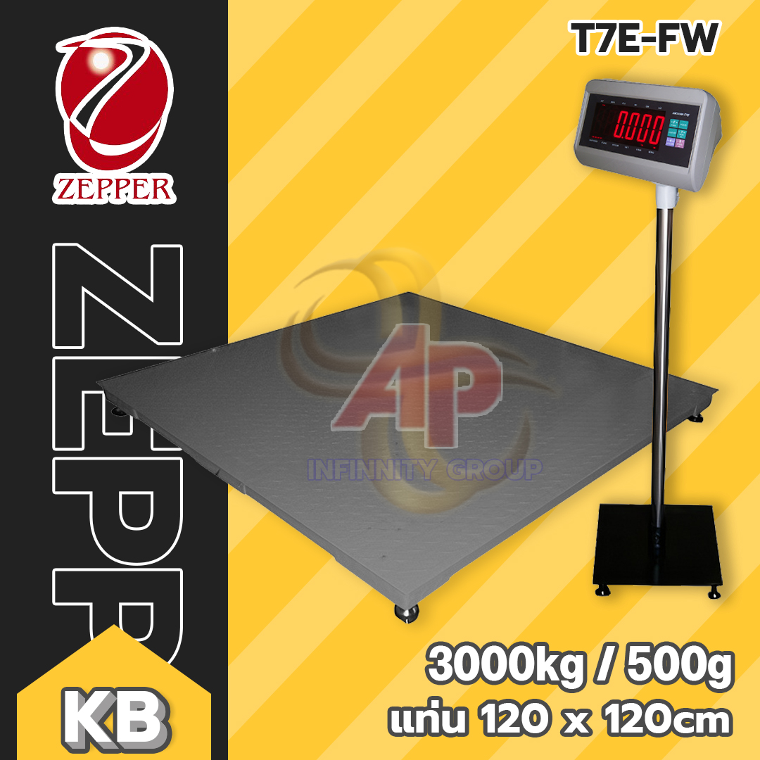เครื่องชั่ง3ตัน เครื่องชั่งน้ำหนักดิจิตอล3ตัน เครื่องชั่งตั้งพื้น3000Kg ตาชั่ง3000กิโล ละเอียด500g ZEPPER T7E-FW1212-3000 (ผ่านตรวจ สอบถามเพิ่มเติม)