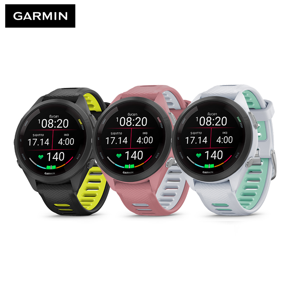 Garmin Forerunner 265S Music Series Small Size สมาร์ทวอทช์สำหรับนักวิ่ง ประกันศูนย์ไทย 2 ปี