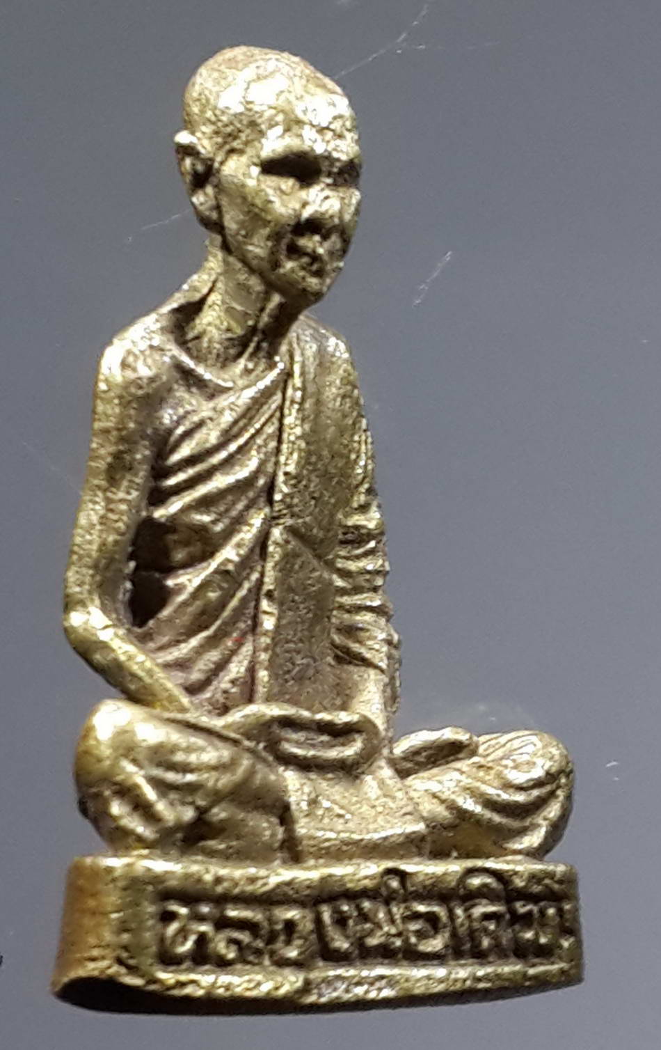 รหัสสินค้า พระกริ่ง พระหล่อ 286 รูปหล่อหลวงพ่อเดิม วัดหนองโพ อำเภอตาคลี จังหวัดนครสวรรค์ ใต้ฐานตอกโค๊ต ผ.ล.ช.