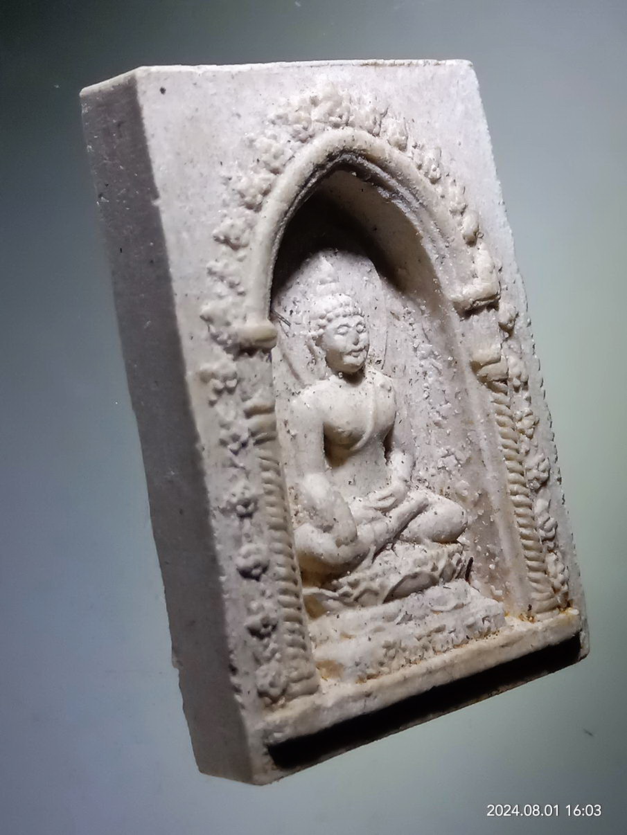 รหัสสินค้า พระเนื้อดิน เนื้อผง เนื้อว่าน 668 สมเด็จพระไพรีพินาศ วัดบวรนิเวศวิหาร กรุงเทพฯ ไม่ทราบปีที่สร้าง พระสภาพพอสวยครับ