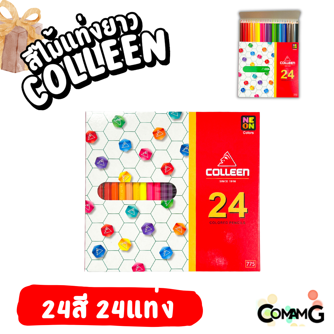 Colleen สีไม้คลอรีน ดินสอสี แท่งยาว แบบ12 24 36 48 สี ของแท้ สีสด พร้อมจัดส่ง