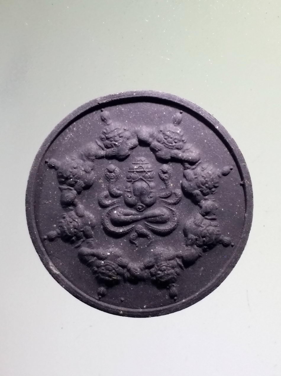 รหัสสินค้า จตุคามรามเทพ 858 จตุคามรามเทพ เนื้อผงใบลาน รุ่น อัครมหาเศรษฐี