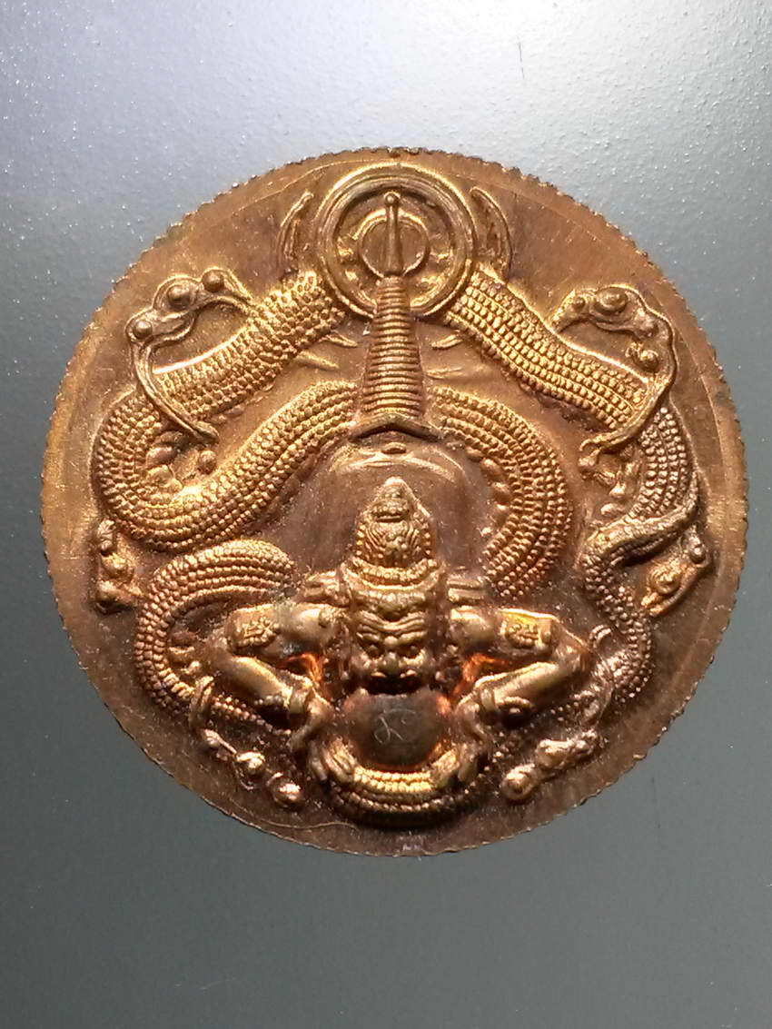 รหัสสินค้า จตุคามรามเทพ 141 เหรียญทองแดงพระเทวราชโพธิสัตว์ จตุคามรามเทพ รุ่นรวยไม่เลิก โค้ดเลเซอร์