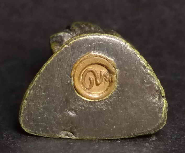 รหัสสินค้า พระกริ่ง พระหล่อ 016 รูปหล่ออุดกริ่ง หลวงพ่อเหว่า วัดหนองเต่า เขากะลา จังหวัดนครสวรรค์