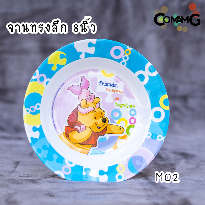 pooh jigsaws ช้อนส้อมเด็ก จาน ชาม แก้วน้ำเมลามีน ชุดเซ็ตอุปกรณ์ทานอาหารสำหรับเด็กลายหมีพูห์ จิ๊กซอว์ ลิขสิทธิ์แท้ ฟลาวเวอร์แวร์(Flower ware)