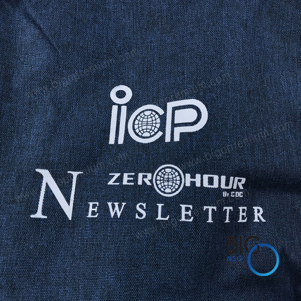 บริษัท ไอ ซี พี เฟอทิไลเซอร์ จำกัด : ICP FERTILIZER