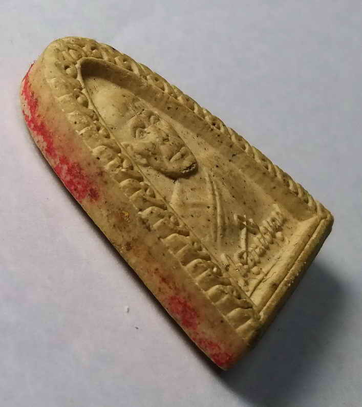 รหัสสินค้า พระเนื้อดิน เนื้อผง เนื้อว่าน 274 พระผงหลวงปู่เปี่ยม วัดเกาะหลัก จังหวัดประจวบคีรีขันธ์