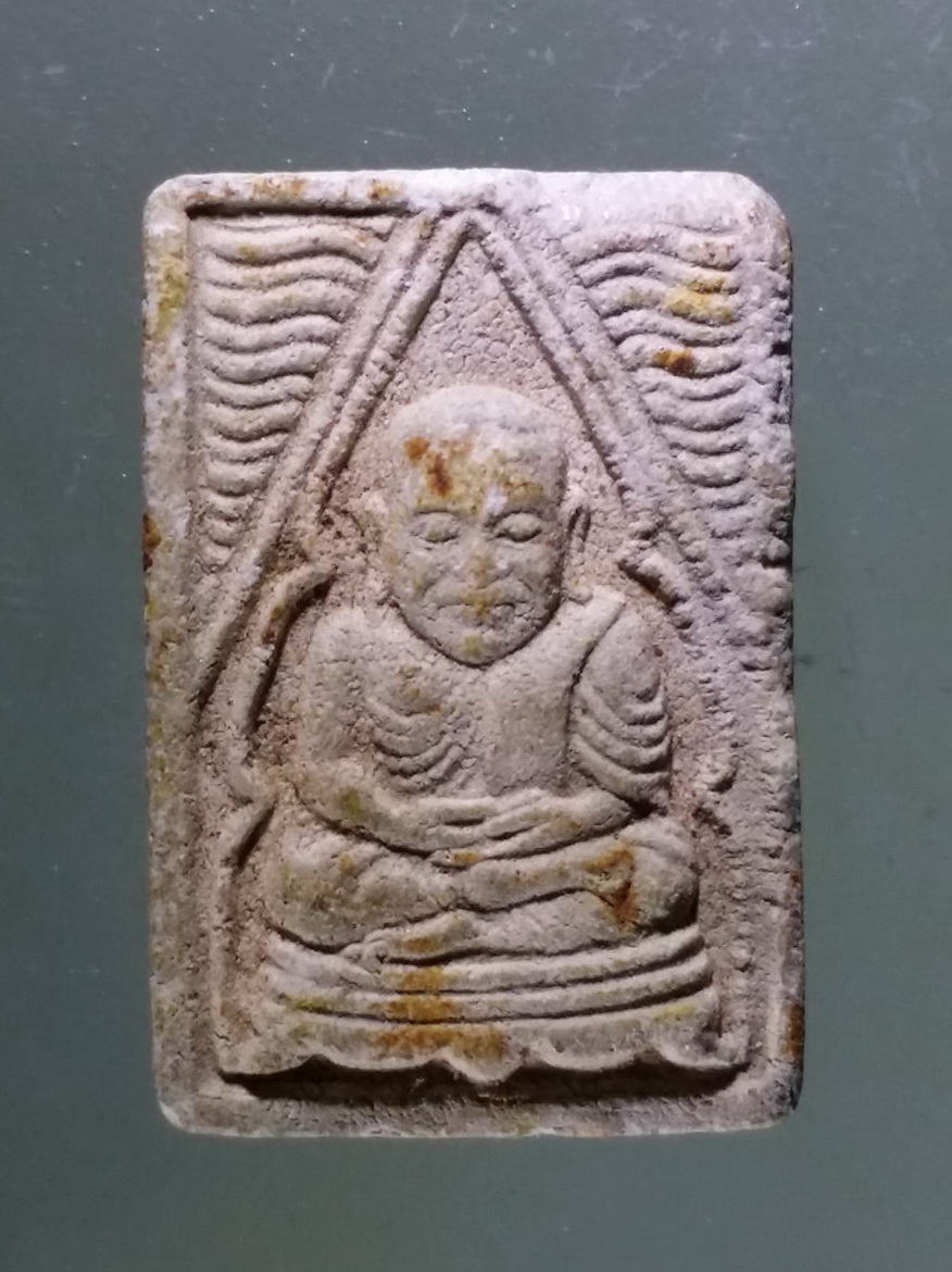 Antig Pim 180 หลวงพ่อเงิน วัดบางคลาน จังหวัดพิจิตร ไม่ทราบที่ สร้างเป็นพิมพ์พระของขวัญ หลังยันต์นะ หายากไม่ใช่จะพบเจอกันง่ายๆนะครับ