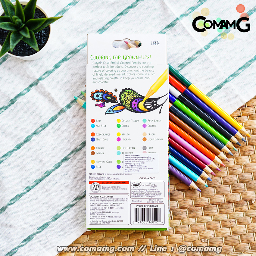 สีไม้ไร้สารพิษCrayola 12แท่ง24สีพร้อมกบเหลาดินสอ สีไม้Crayola