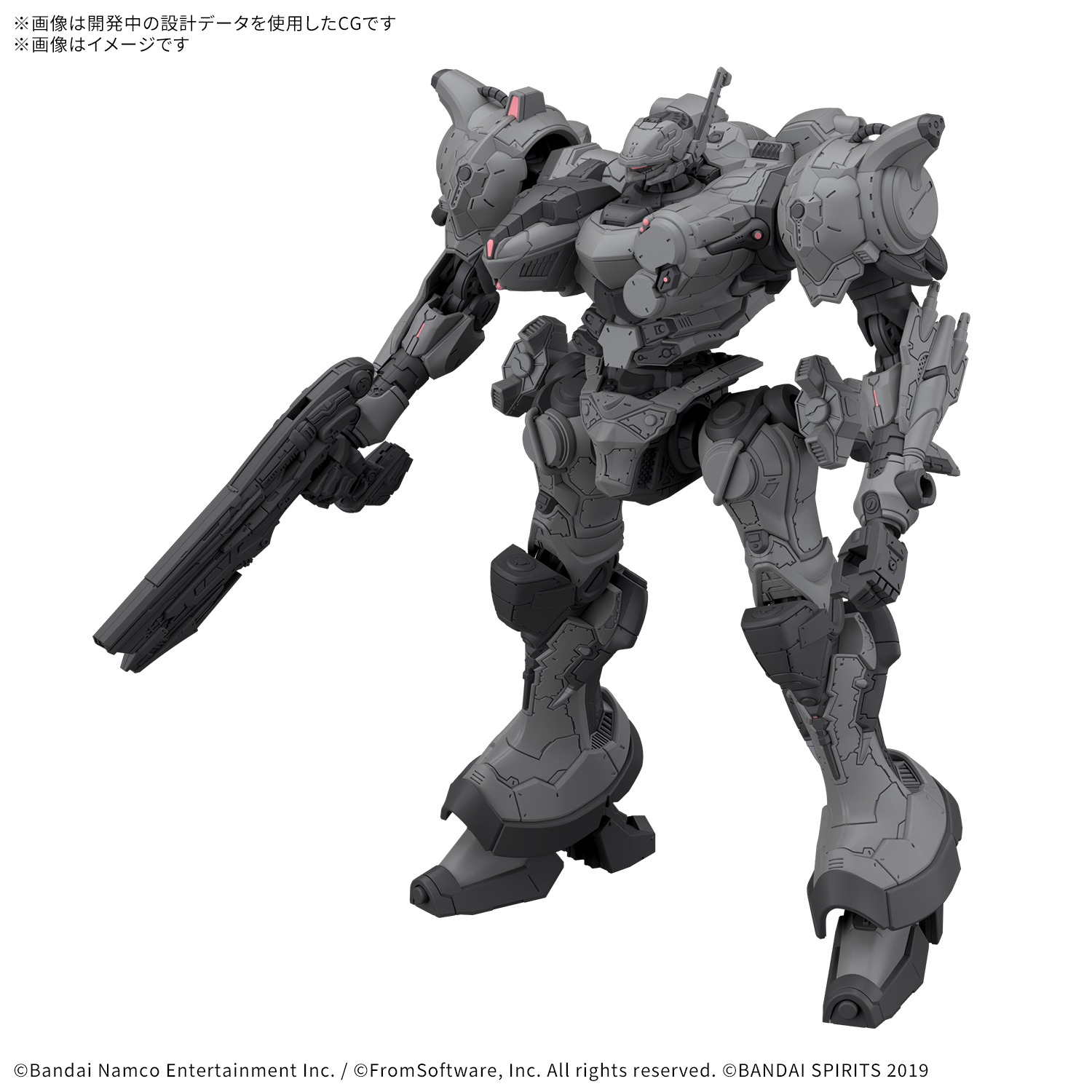 <Preorder ปิดรับวันที่ ยังไม่ระบุ > 🔔เปิดรับPreorder ไม่ต้ดงมัดจำครับ 30MM ARMORED CORE Ⅵ FIRES OF RUBICON ARQUEBUS CORPORATION VP-40S