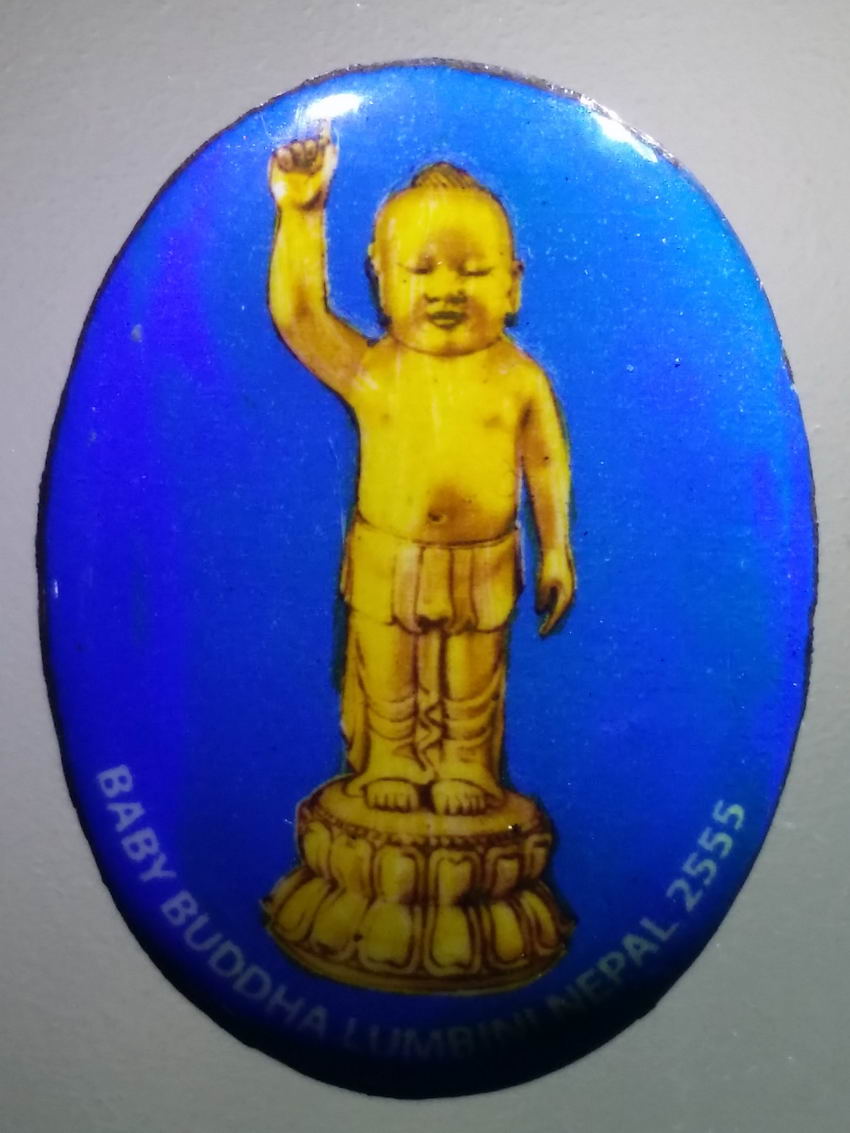 antig FB 499 ล็อกเก็ต พระสิทธัตถะราชกุมาร พระพุทธเจ้ามหาศาสดาโลก ลุมพินี เนปาล ปี 2555 พระรายการนี้ให้เช่าบูชาแล้ว