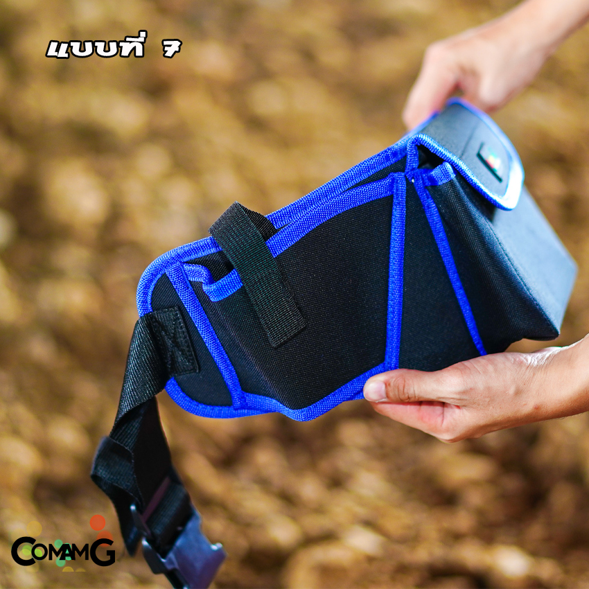 กระเป๋าเครื่องมือช่าง กระเป๋าคาดเอวใส่เครื่องมือ เนื้อผ้ากันน้ำ วัสดุคงทน มีให้เลือกหลายแบบ