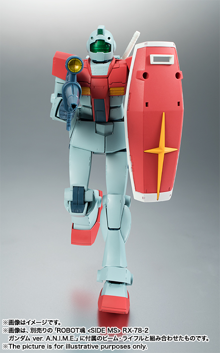 กันดั้ม Bandai The Robot Spirits <SIDE MS> R-209 RGM-79 GM Ver. A.N.I.M.E.
