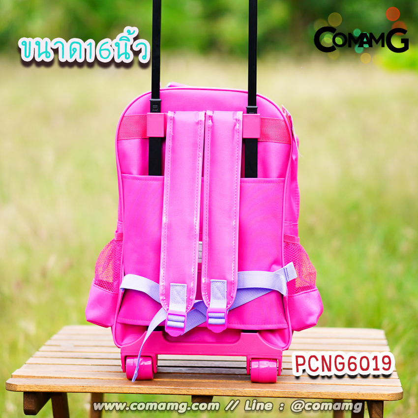 กระเป๋าล้อลากเด็ก กระเป๋าลายการ์ตูนลิขสิทธื์แท้ ขนาด 12-14-15นิ้ว ไปโรงเรียน