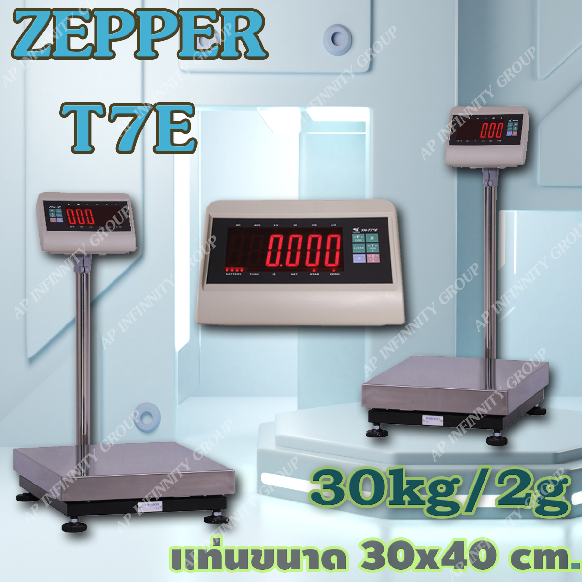 ตาชั่งดิจิตอล เครื่องชั่งดิจิตอล เครื่องชั่งตั้งพื้น 30kg ความละเอียด2g Digital Scale T7E platform scale 30kg ขนาดแทน30 x 40ซม.