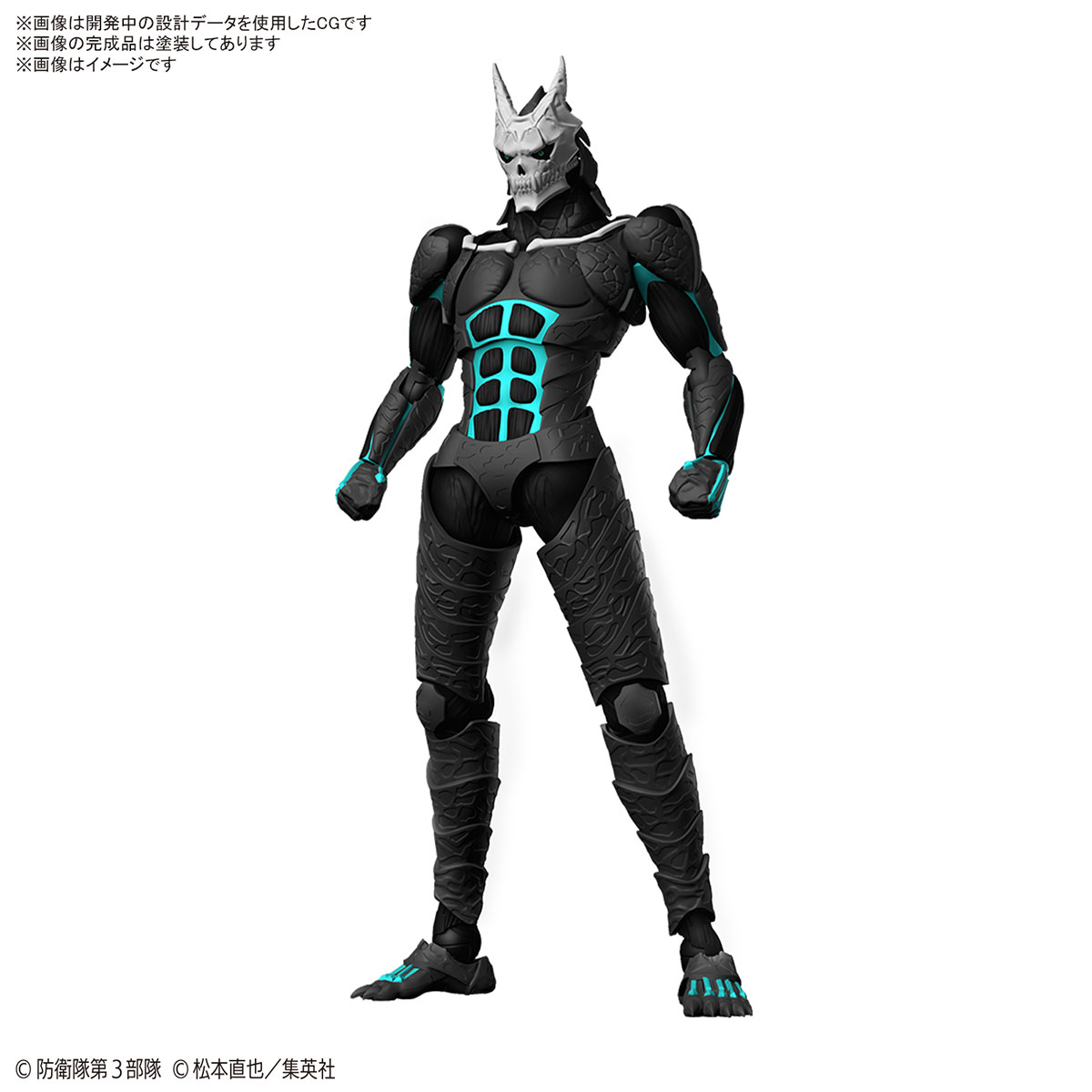 <Preorder ปิดรับวันที่ 2/1/2024> 🔔เปิดรับPreorder มัดจำ100 บาท Figure-rise Standard Kaiju No. 8