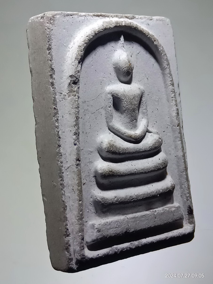 รหัสสินค้า พระสมเด็จ วัดต่างๆ 1298 พระสมเด็จเนื้อผง หลังยันต์นะ และยันต์ อุนาโลม ไม่ทราบที่