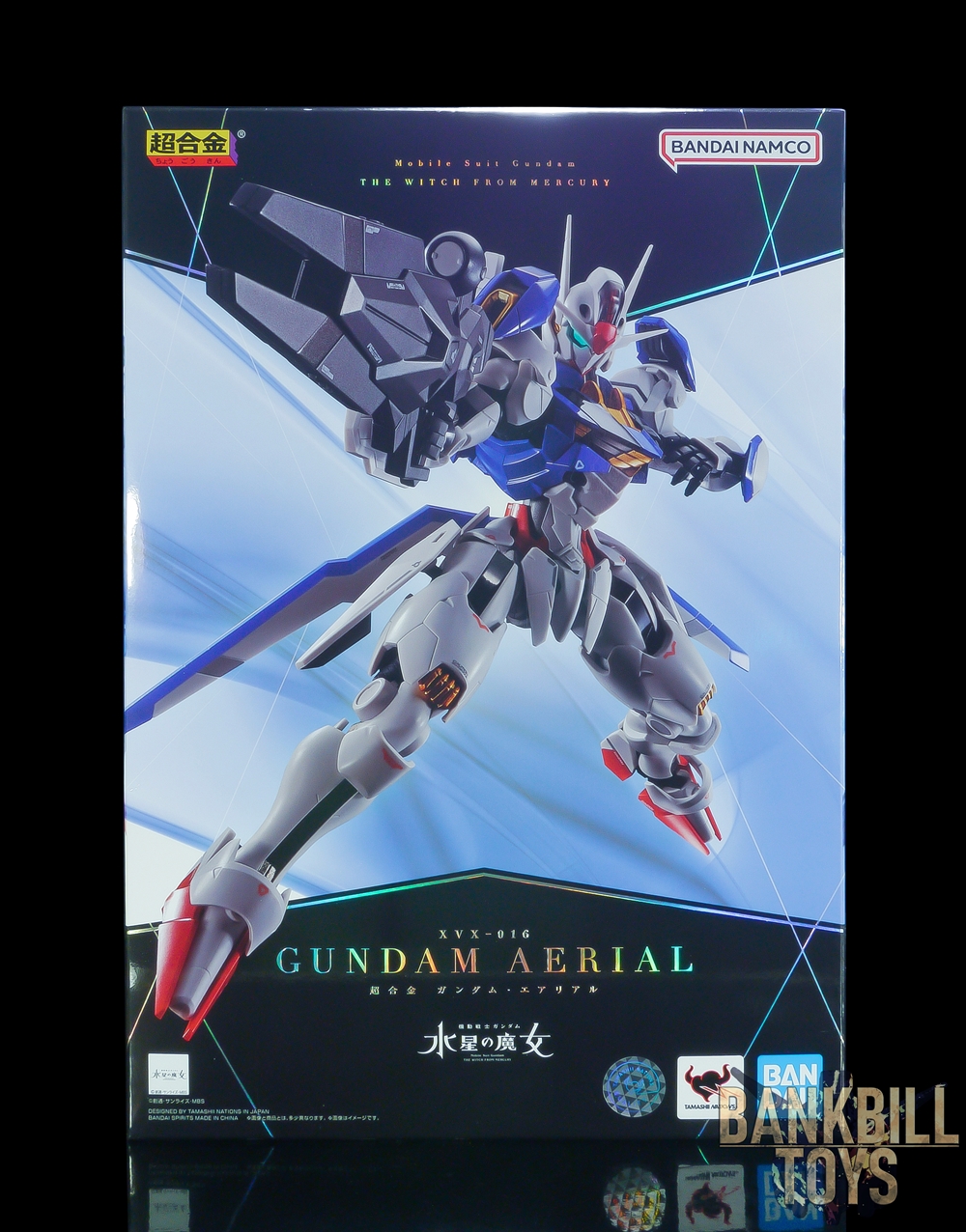 กันดั้ม Bandai Spirits Chogokin XVX-016 Gundam Aerial