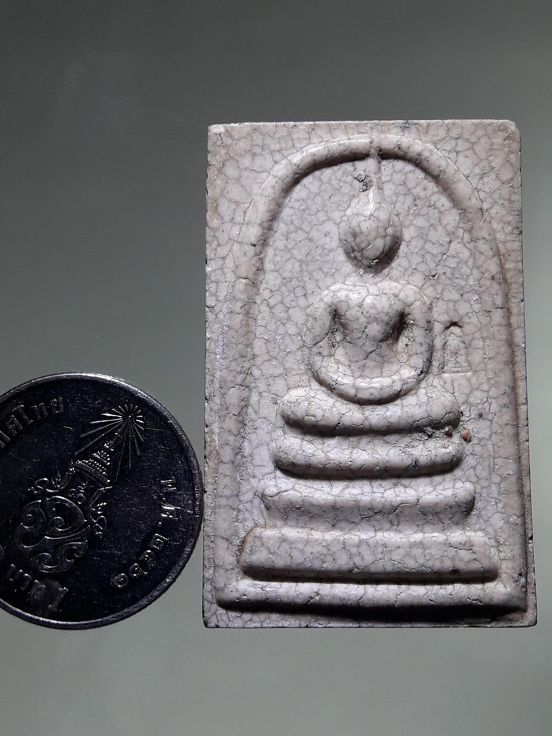 รหัสสินค้า พระสมเด็จ วัดต่างๆ 1326 พระสมเด็จ รุ่นแตกลายงา วัดระฆังโฆสิตาราม กรุงเทพฯ กด code รูประฆัง