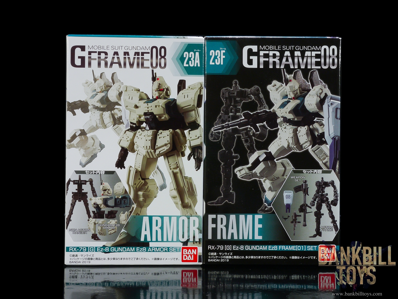 กันดั้ม Bandai Candy Toy Mobile Suit Gundam G Frame 08 No.23A Gundam Ez-8 Armor Set + No.23F Frame[01] Set (เซ็ตคู่ 2 กล่อง)