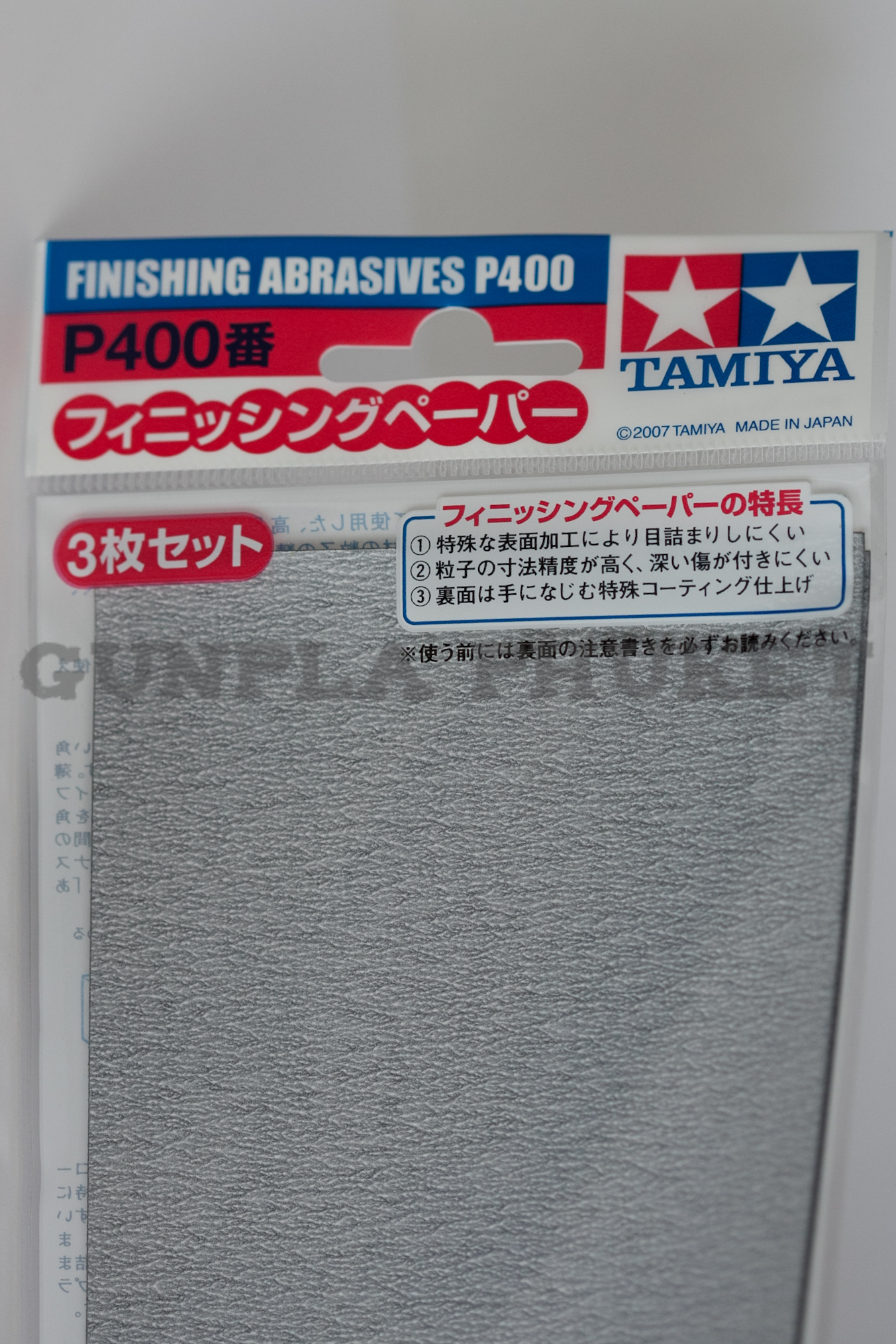 TA 87054 FINISHING ABRASIVES P400