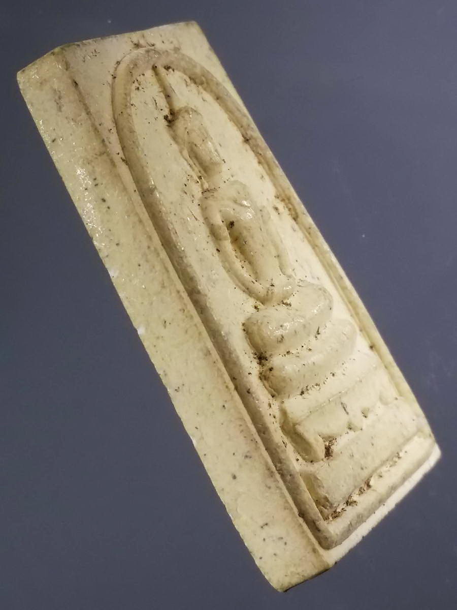 รหัสสินค้า พระสมเด็จ วัดต่างๆ 953 พระสมเด็จพิมพ์พระพุทธ เนื้อผง ปั๊มตรายาง วัดช้าง