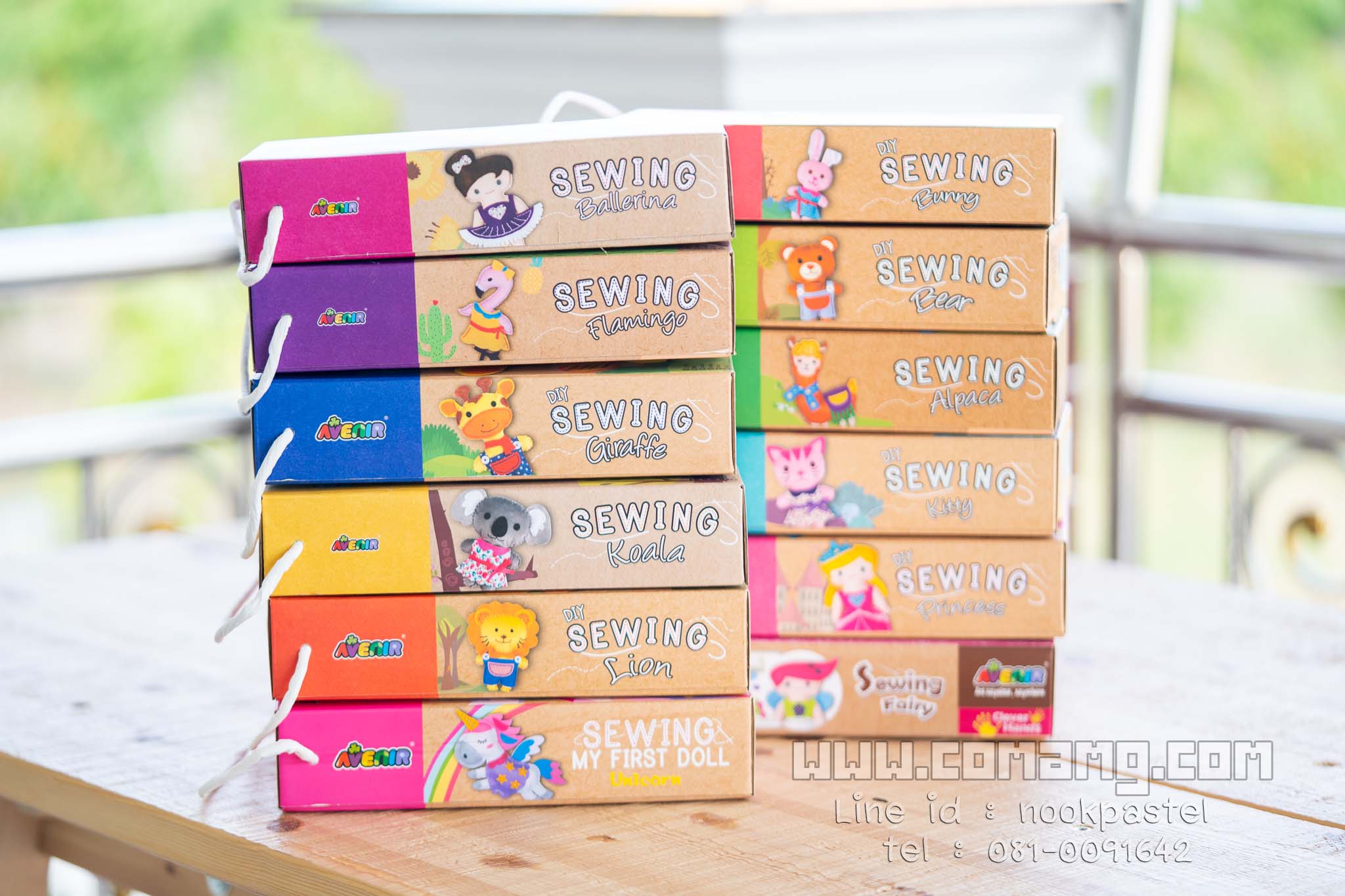 ชุดเย็บตุ๊กตา DIY Avenir Sewing Set จากเยอรมัน Avenir Sewing Kit