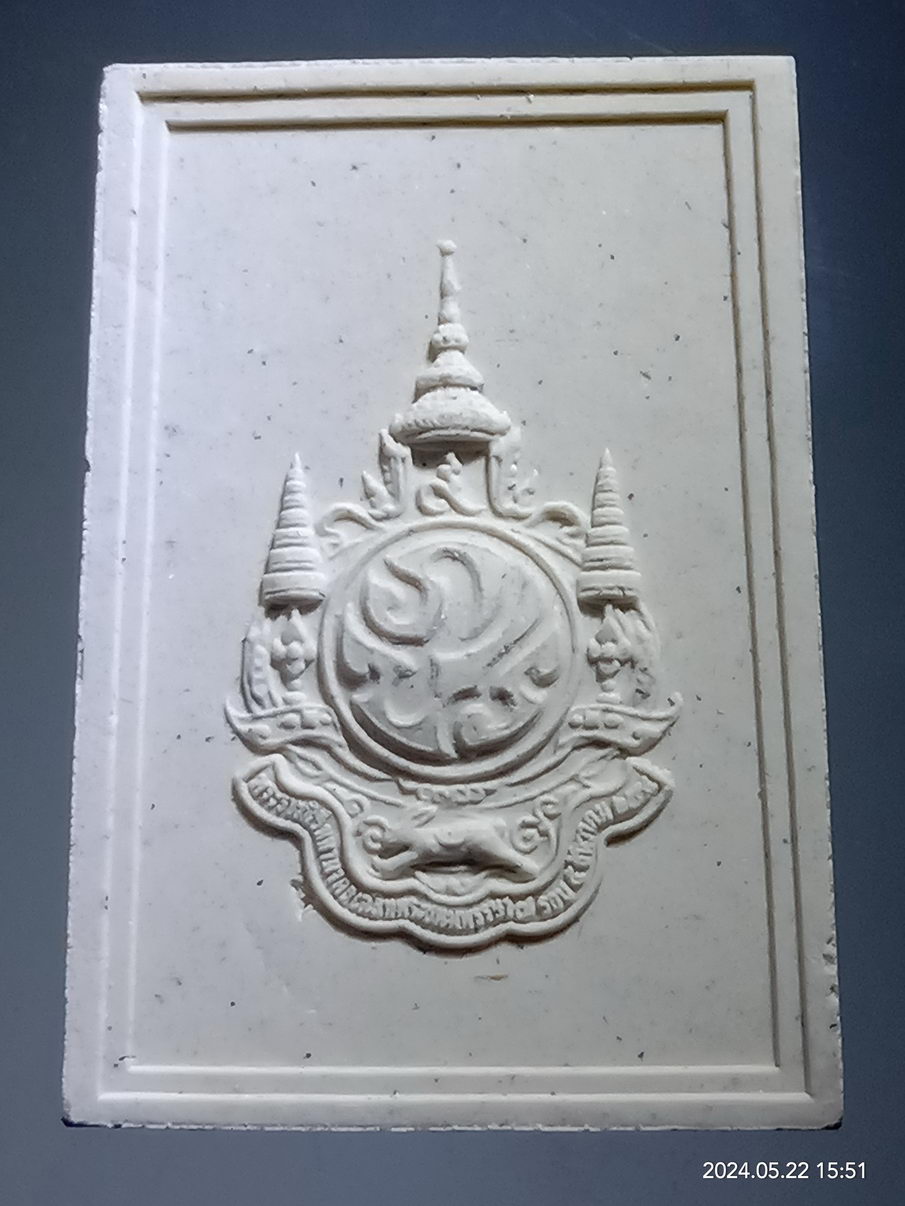 รหัสสินค้า พระมีกล่อง 3930 พระพุทธเมตตาเสนานาถ กองทัพบก จัดสร้าง โดยได้รับพระบรมราชานุญาต