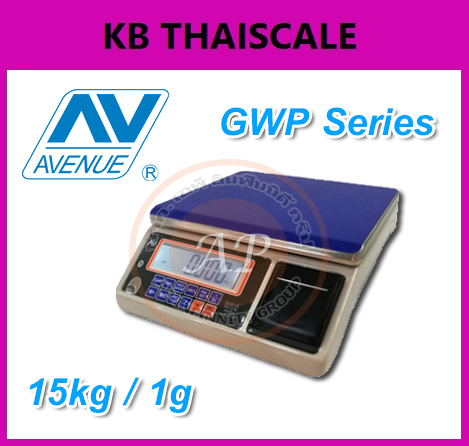 ตาชั่งดิจิตอล 15กิโลกรัม บิ๊วอินปริ้นเตอร์ เครื่องชั่งดิจิตอลตั้งโต๊ะ แบบพิมพ์น้ำหนักได้ พิกัด 15kg ค่าละเอียด 1g ยี่ห้อ AVENUE รุ่น GWP Series 15kg/1g
