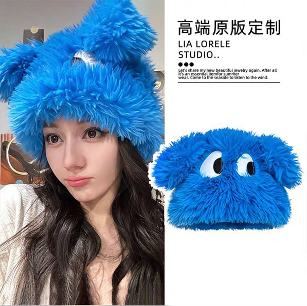หมวกสุนัขสีฟ้าแบบตีลี่เล่อปา