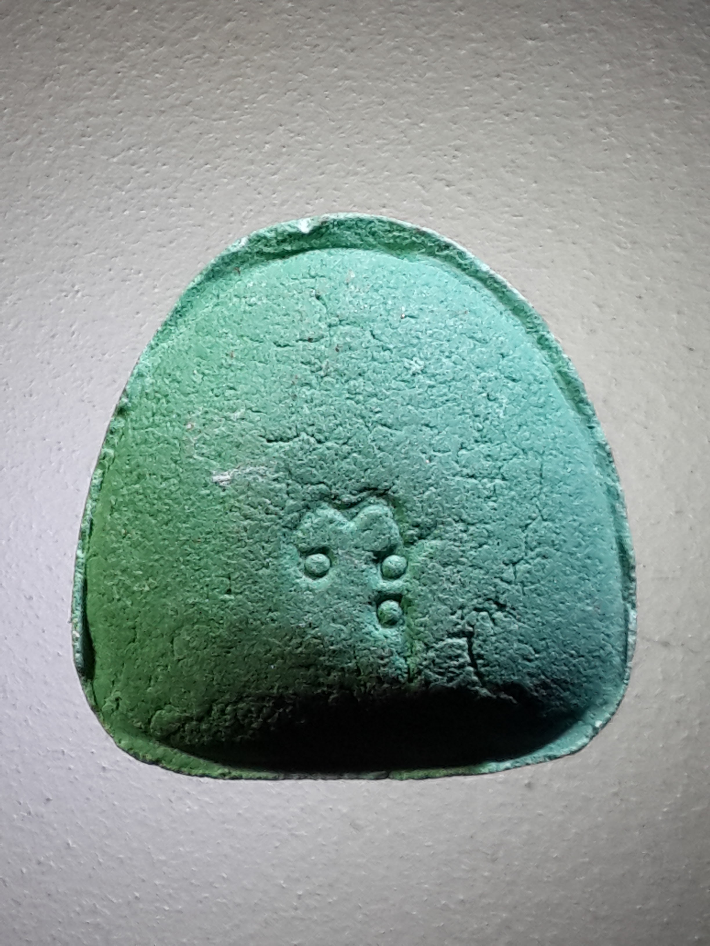 รหัสสินค้า พระปิดตาทั่วไป 243 พระปิดตาเนื้อผง หลังยันต์ พุทธ หลวงพ่อพุฒ วัดกลางบางพระ จังหวัดนครปฐม