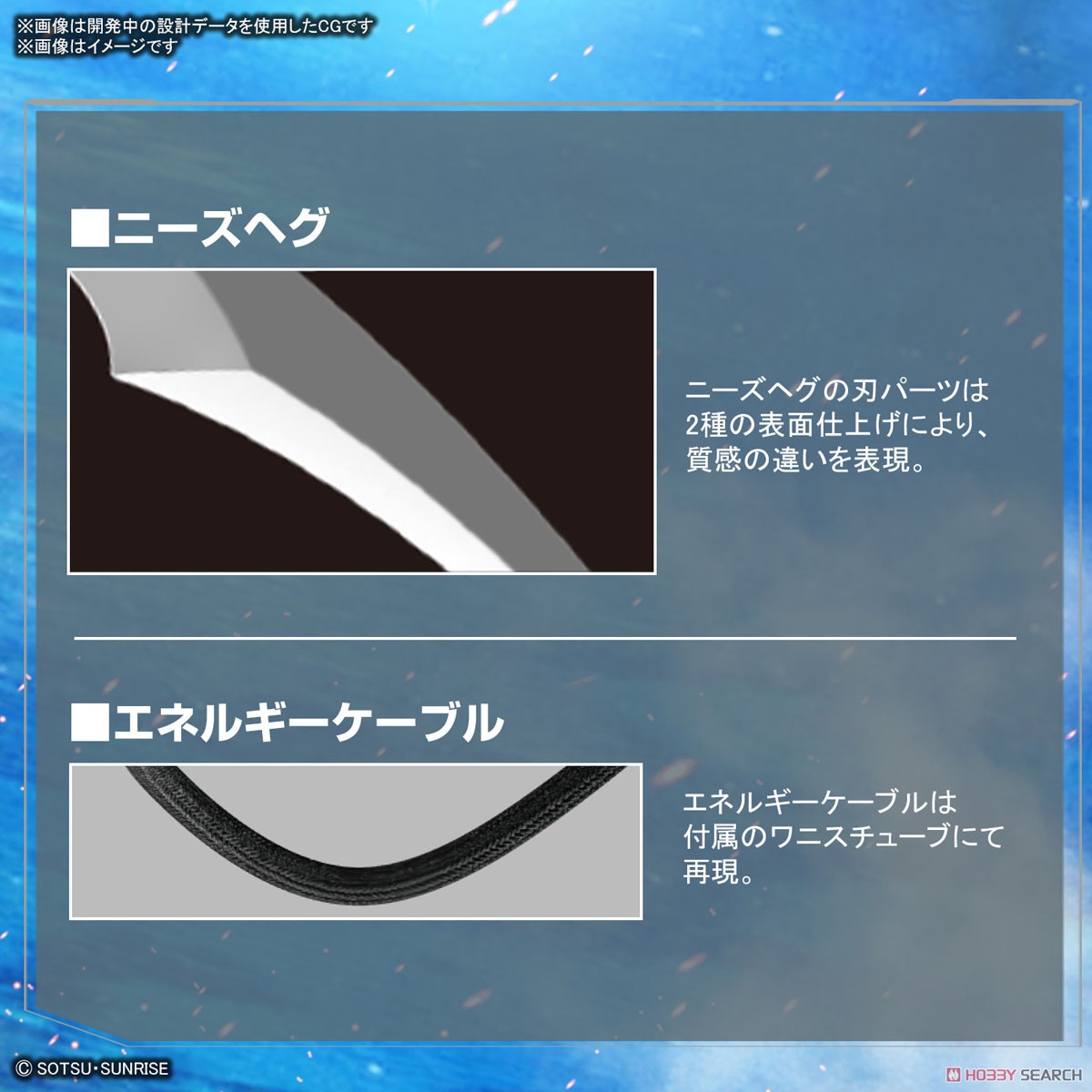 <Preorder ปิดรับวันที่ 2/4/2023> 🔔เปิดรับPreorder มัดจำ 100 บาท FULL MECHANICS Forbidden Gundam (1/100)