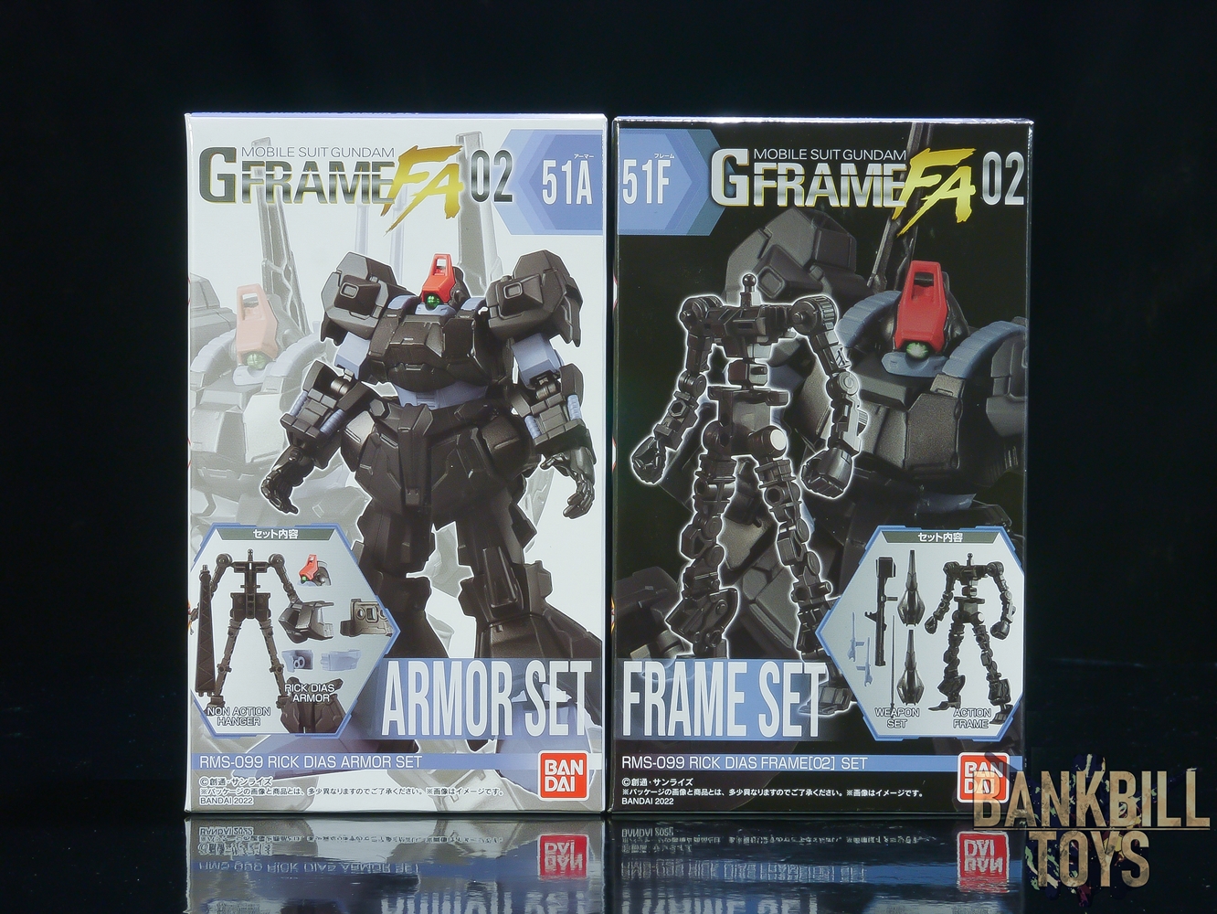 กันดั้ม Bandai Candy Toy Gundam G Frame FA 02 No.51A RMS-099 Rick Dias Armor Set + No.51F Frame[02] Set (เซ็ตคู่ 2 กล่อง)