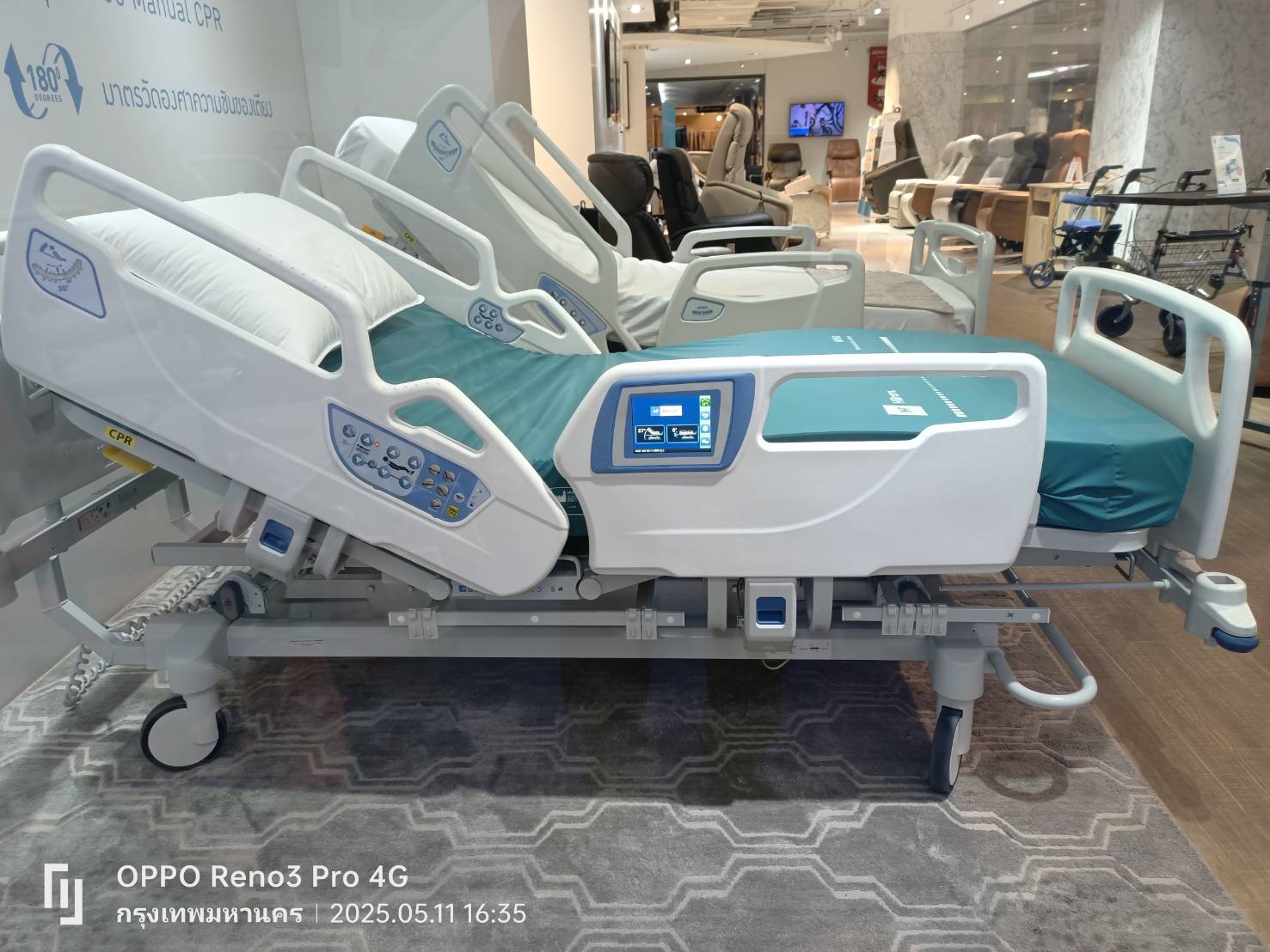 ชุดเตียงผู้ป่วยปรับระดับไฟฟ้า Hill-Rom Accella 900 + ฟูกที่นอน แบรนด์ Hill-Rom NP50 แบรนด์จากประเทศสหรัฐอเมริกา สามารถชั่งน้ำหนักคนไข้บนเตียงได้