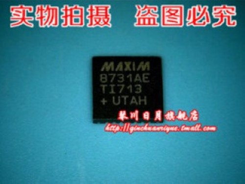 MAX8731AE