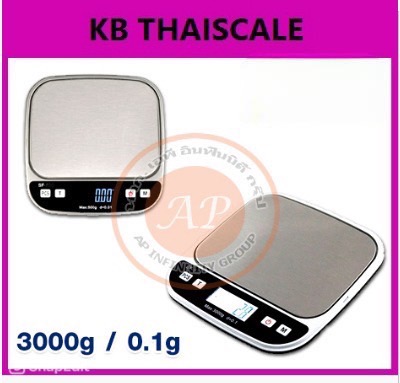 ตราชั่งดิจิตอล เครื่องชั่งดิจิตอล เครื่องชั่ง 3000g ความละเอียด 0.1gปิดเครื่องอัตโนมัติเมื่อไม่มีการใช้งานภายใน 3 นาที