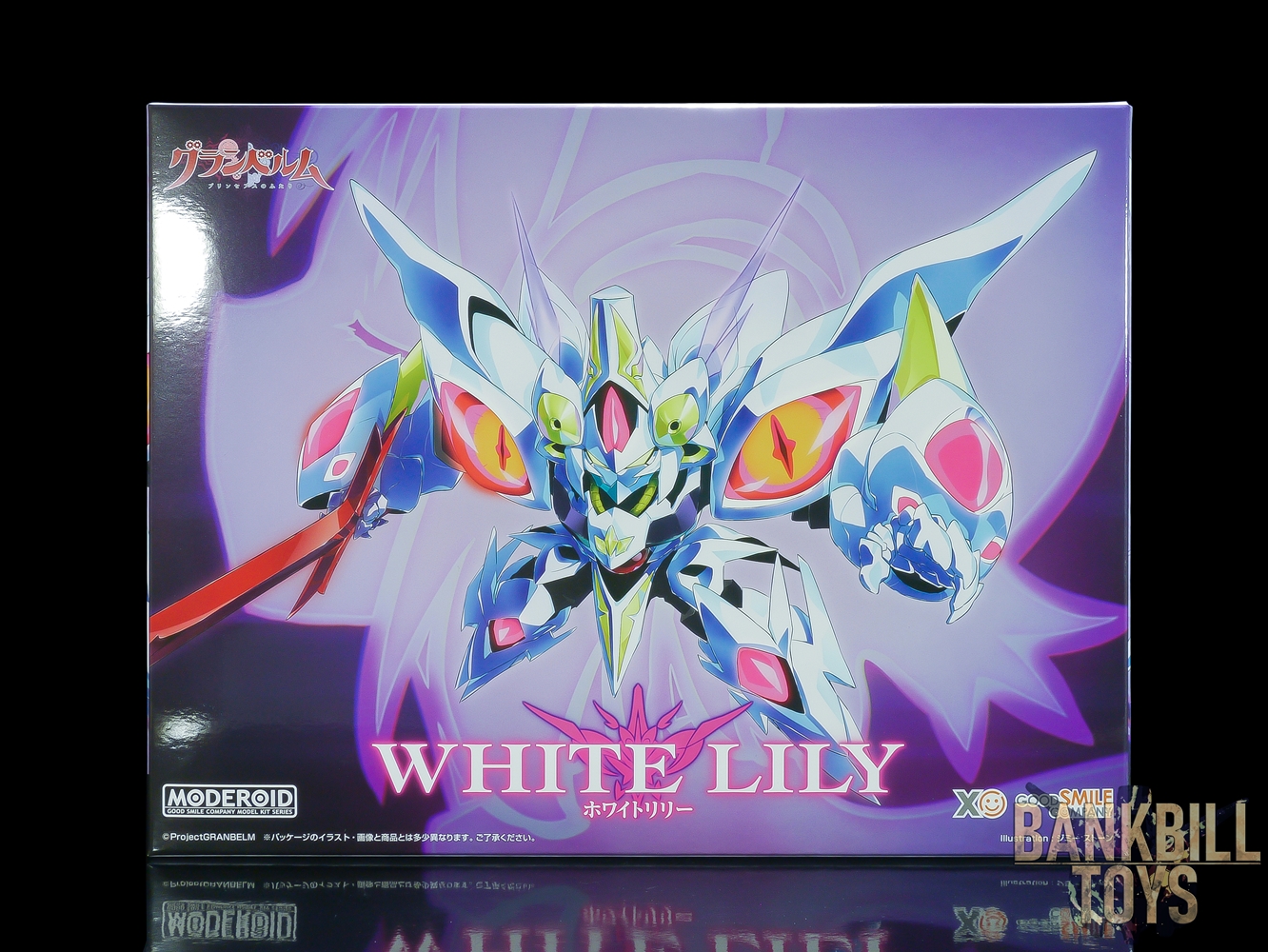 กรานเบลม Granbelm Good Smile Company MODEROID White Lily