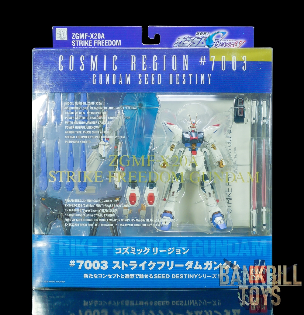 กันดั้ม Bandai Cosmic Region #7003 ZGMF-X20A Strike Freedom Gundam