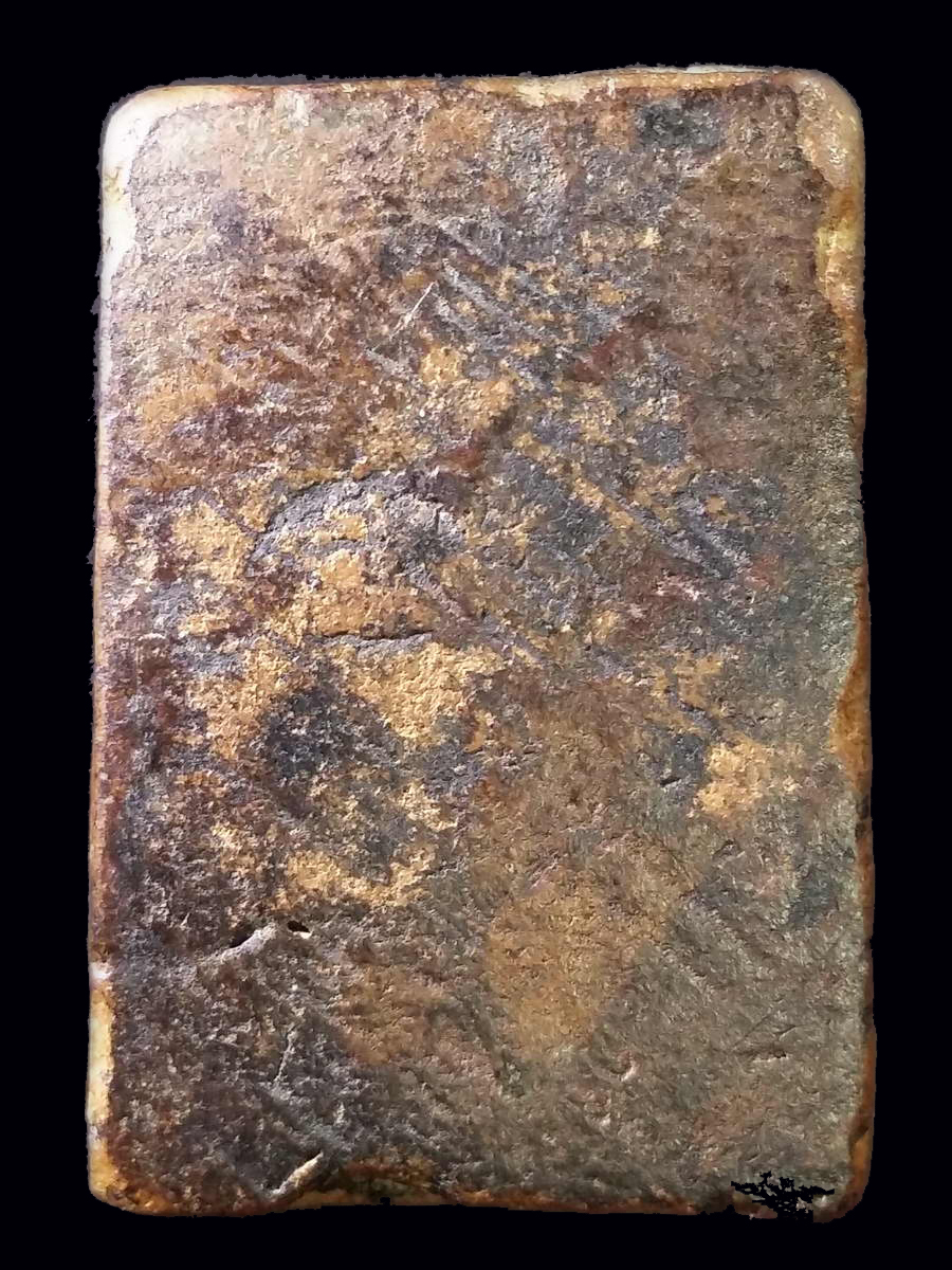 รหัสสินค้า พระสมเด็จ วัดต่างๆ 956 พระสมเด็จเนื้อดินเผา พิมพ์ปรกโพธิ์ หลวงพ่อโหน่ง วัดคลองมะดัน