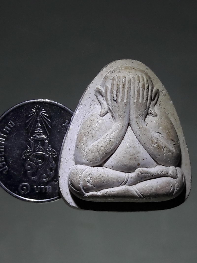 รหัสสินค้า พระเนื้อดิน ผง ว่าน 10263 พระปิดตาเนื้อผงพุทธคุณ ที่ระลึกอายุครบ 90 ปี หลวงปู่หนูเพชร วัดป่าภูมิพิทักษ์ อำเภอสว่างแดนดิน จังหวัดสกลนคร