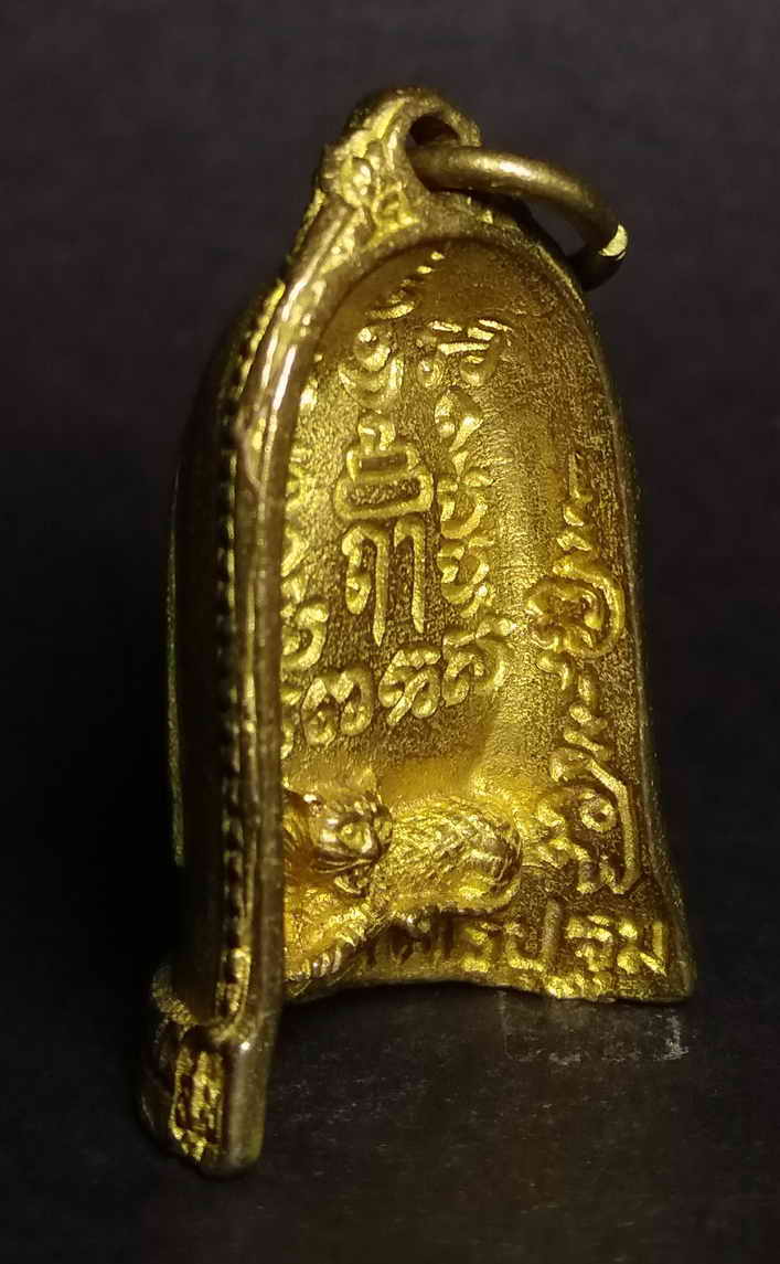 รหัสสินค้า พระกริ่ง พระหล่อ 009 เหรียญหล่อ ระฆังหลวงพ่อเปิ่น วัดบางพระ จังหวัดนครปฐม เนื้อทองทิพย์ ตอกโค๊ต พระรายการนี้ให้เช่าบูชาแล้ว