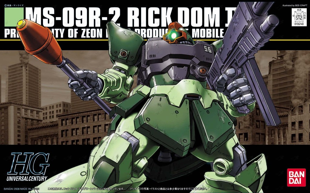 HGUC090 Rick Dom II