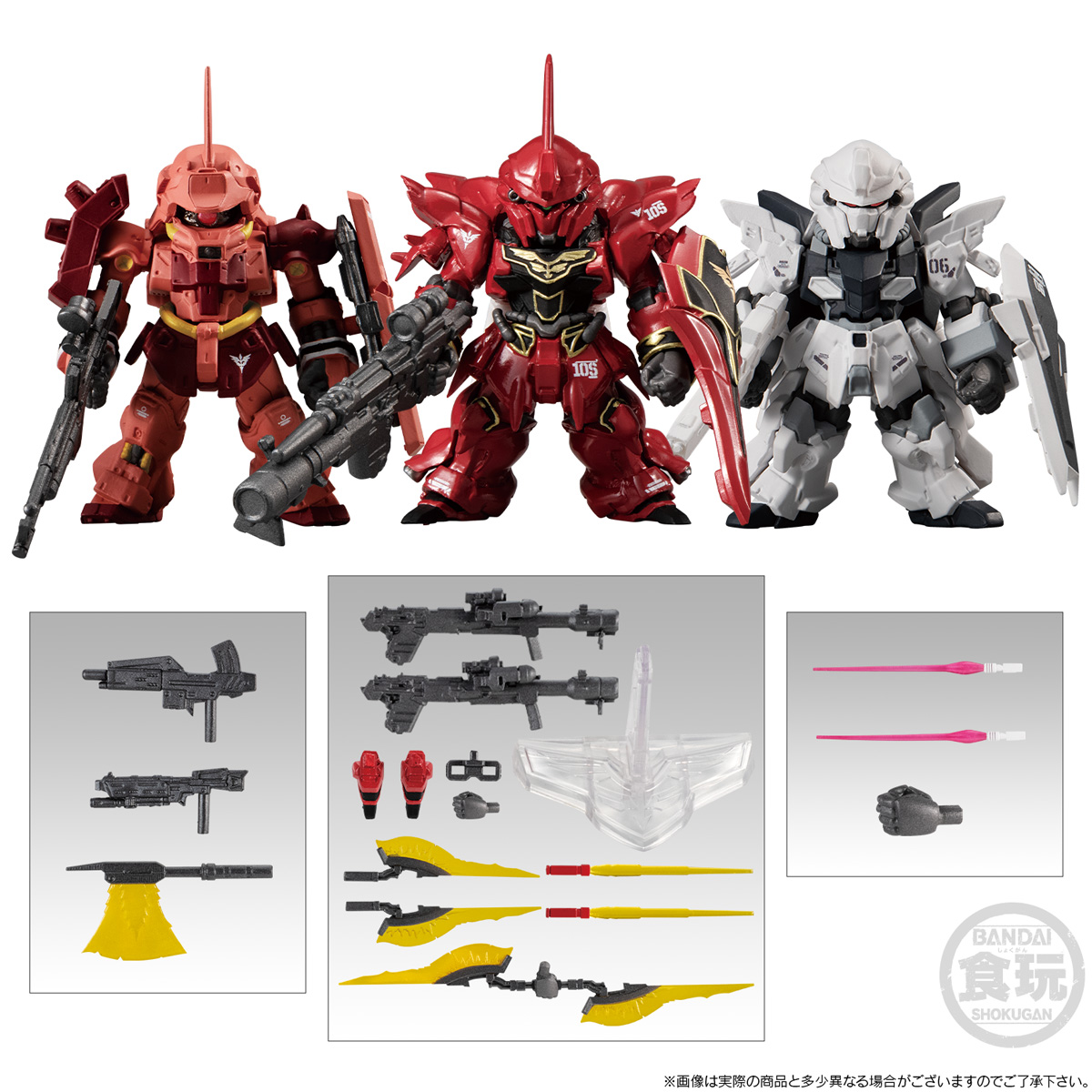 <Preorderภึง 8/11/2022>เปิดรับPreorder มัดจำ 200 บาท FW GUNDAM CONVERGE CORE THE RETURN OF RED COMET W/O GUM