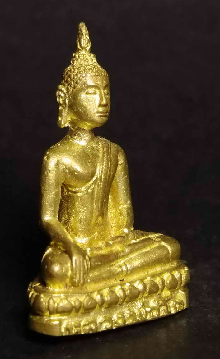 รหัสสินค้า พระกริ่ง พระหล่อ 054 รูปหล่ออุดกริ่ง พระพุทธหลวงพ่อโต ด้านหลังมีอักษรย่อ ส.ค. น่าจะเป็นชื่อย่อ จังหวัดสมุทรสาคร หรือสมุทรสงคราม ไม่ทราบที่ครับ พระรายการนี้ให้เช่าบูชาแล้ว