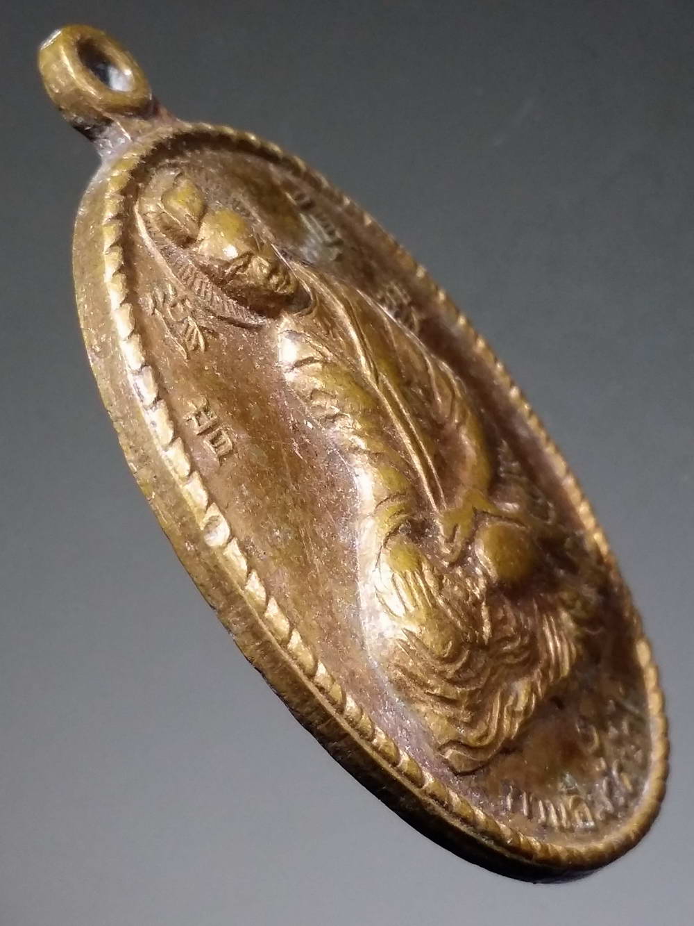 รหัสสินค้า เทพจีน - เทพฮินดู 034 เหรียญเจ้าแม่กวนอิม วัดป่าไก่ จังหวัดราชบุรี รหัสสินค้า เทพจีน - เทพฮินดู 034 เหรียญเจ้าแม่กวนอิม วัดป่าไก่ จังหวัดราชบุรี พระรายการนี้ให้เช่าบูชาแล้ว